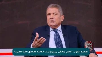 صحيح القرار.. الأهلي يتخطى ريبيرو ويثبت مكانته كعملاق الكرة العربية